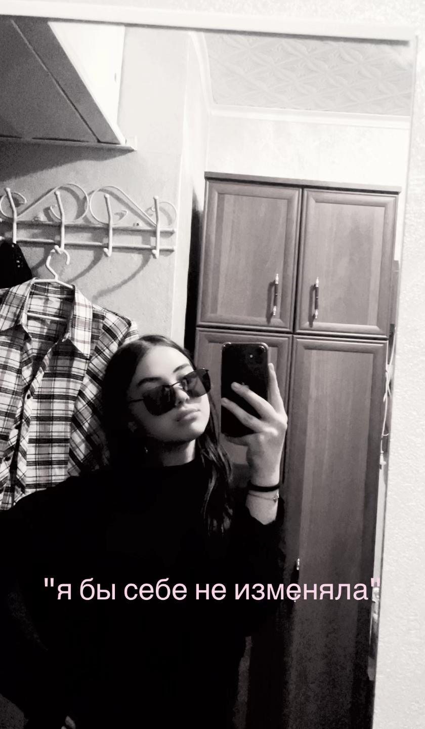 @an.nww🪽