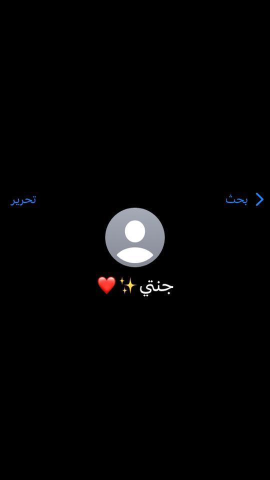 @nouf