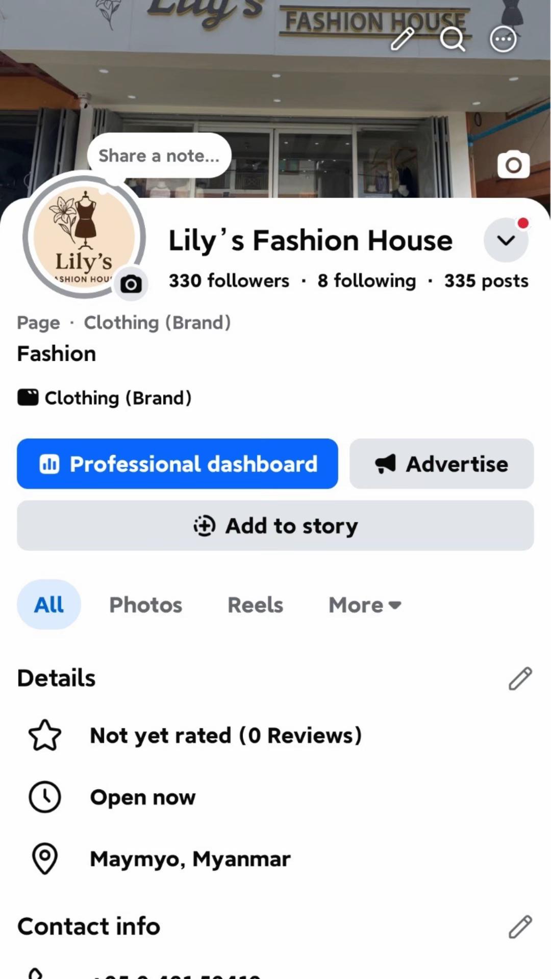 @Lily’s Fashion house