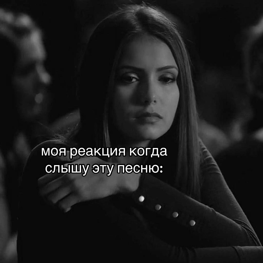 @русая🌿