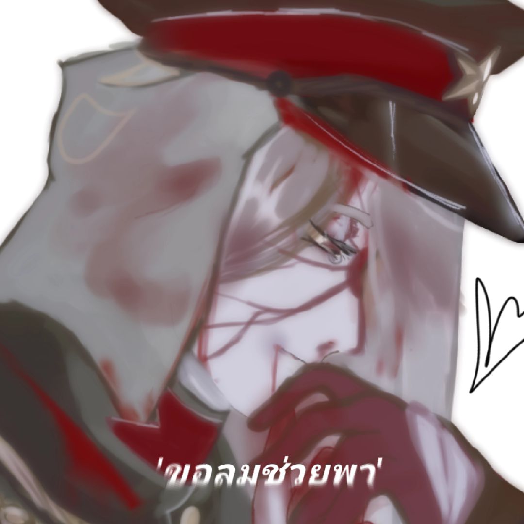 @❍❀〘TP〙❀❍