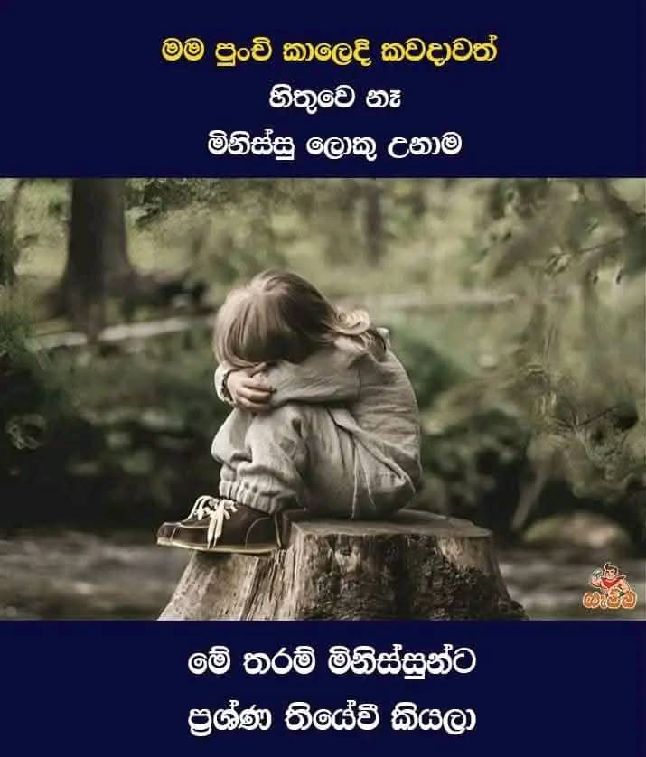 @prasanna