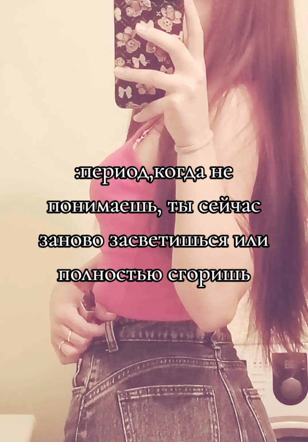 @🫀малышечка🫀