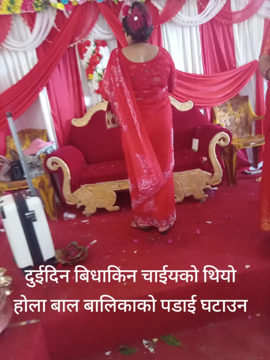 @kopila thapa 316