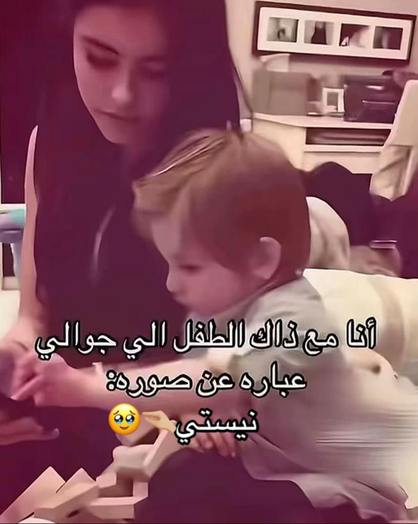 @𝒜𝓎𝓉𝑒𝓃❣️