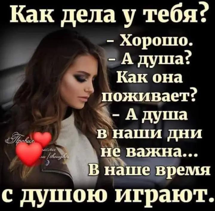 @Ольга Смусь