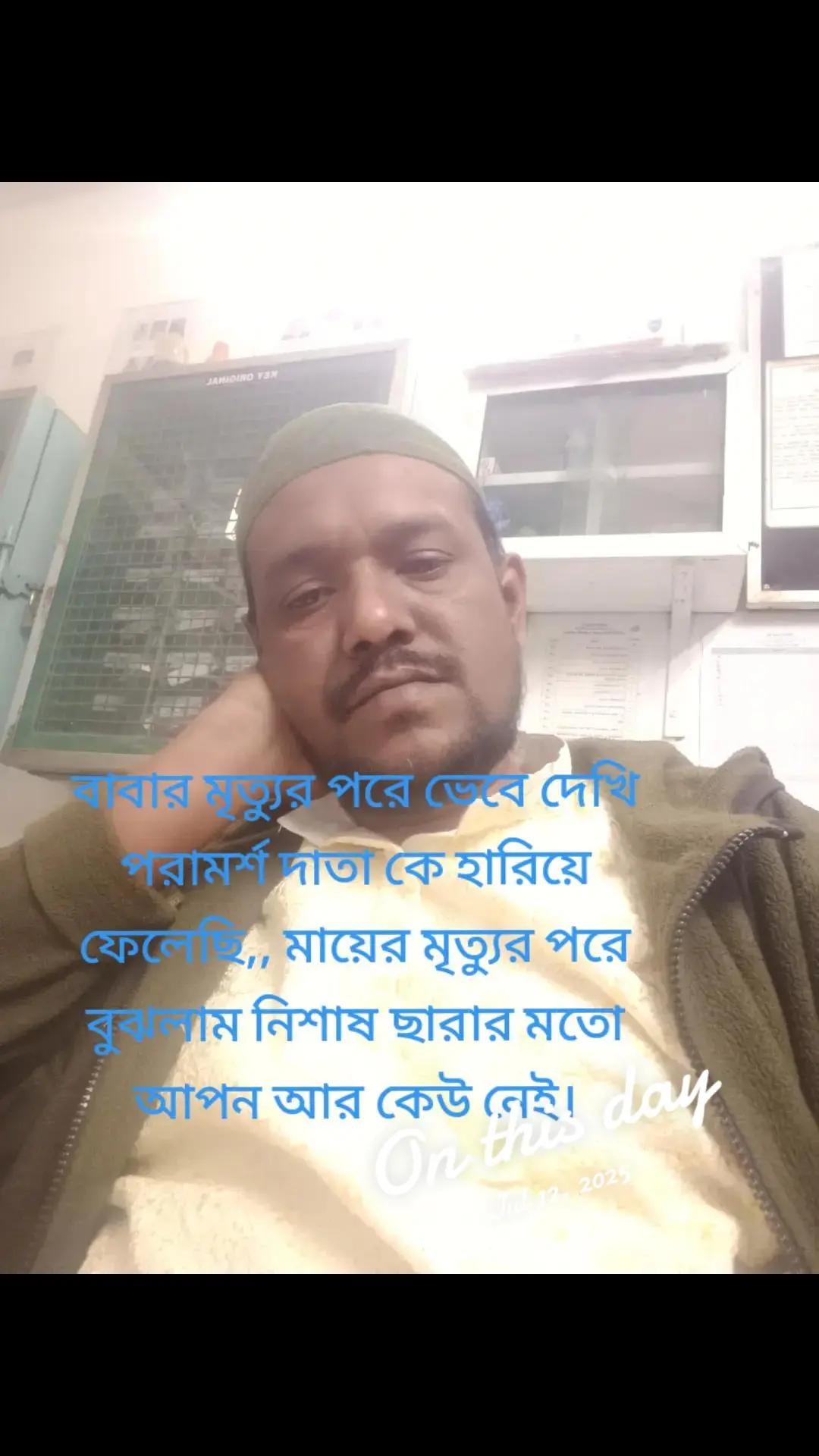 @monir