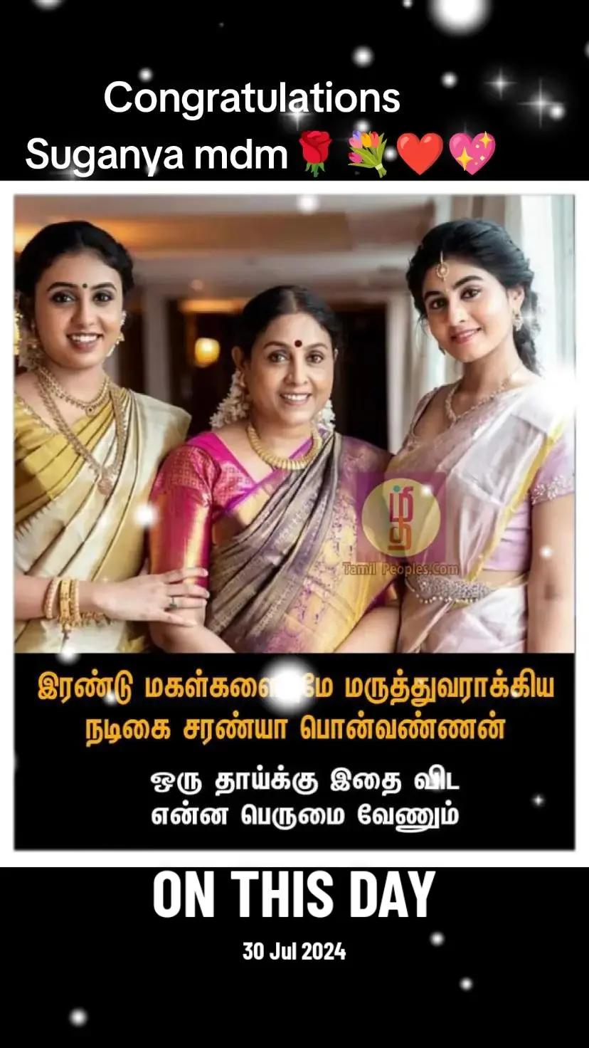 @paarimala1203