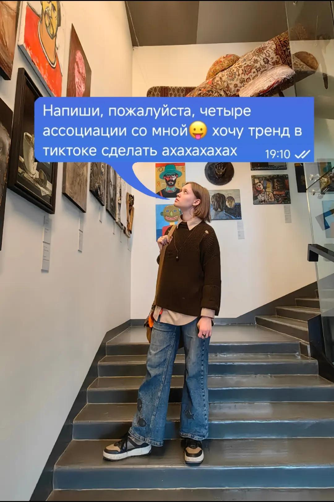 @Алиса П.