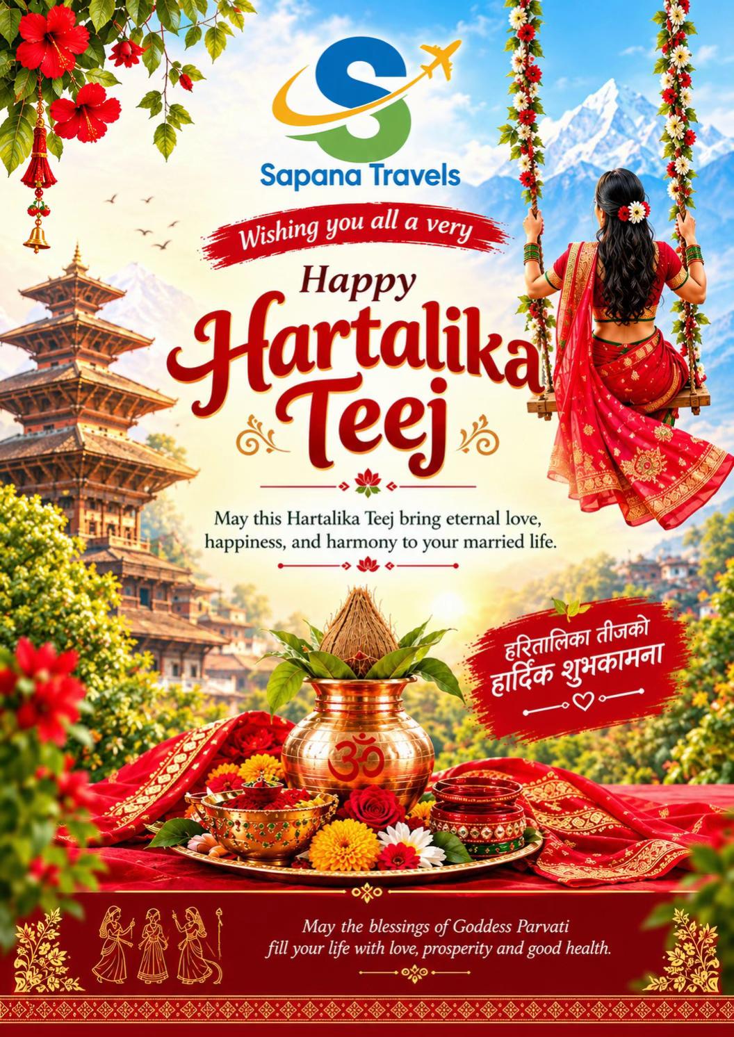 @Sapana Travels