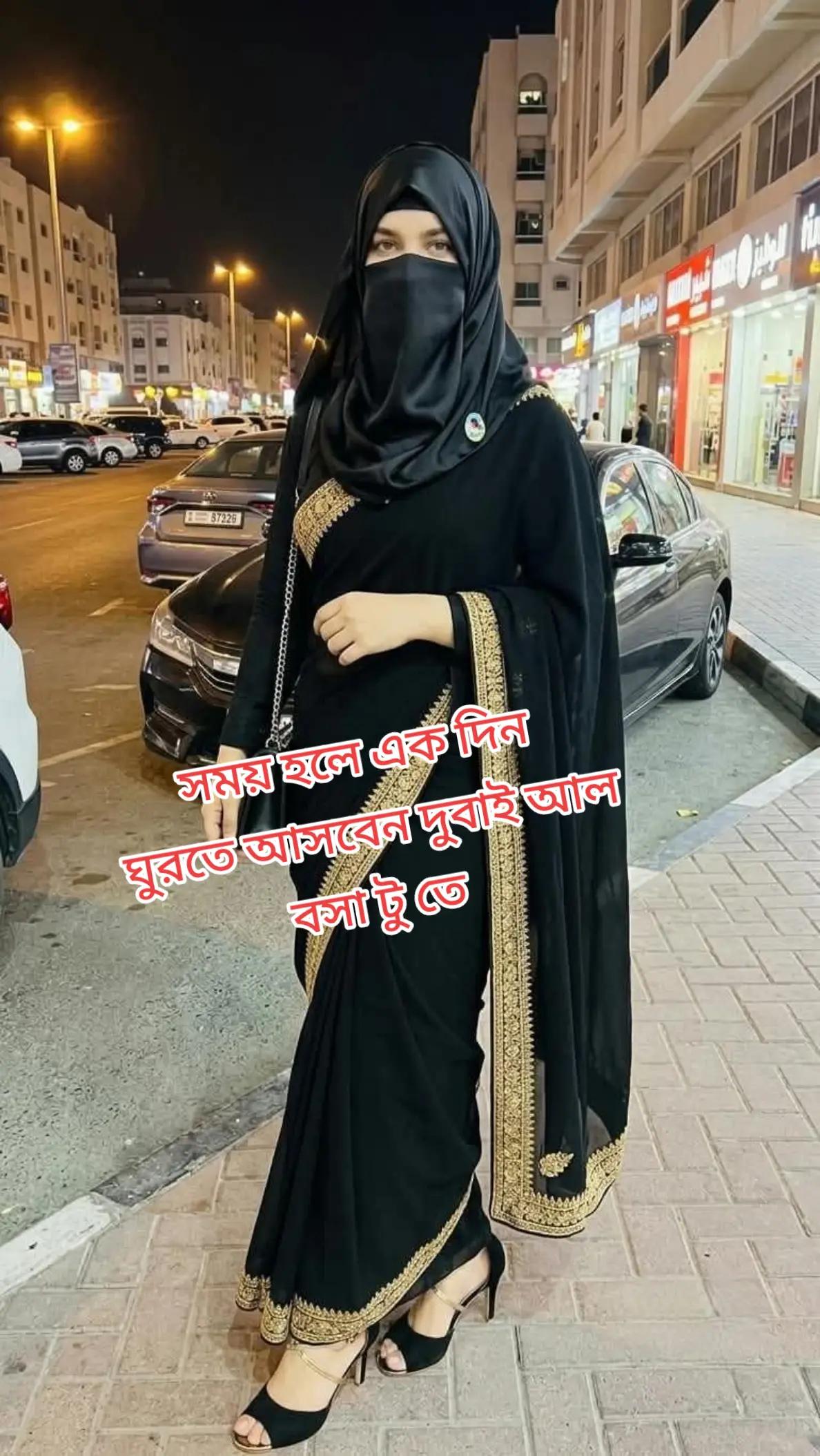 @Kohli —status —দুবাই — k..m