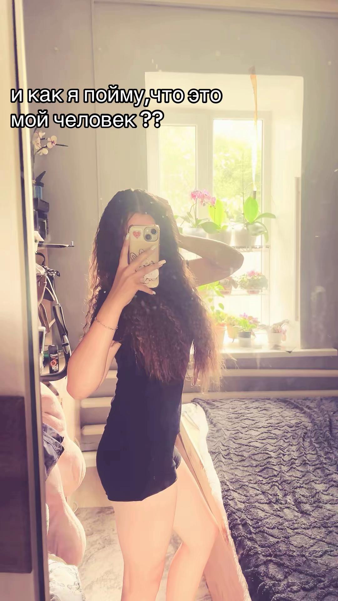 @𝒟𝒶𝓈𝒽𝒽.𝒾𝓀𝓈𝓈𝓈🪽
