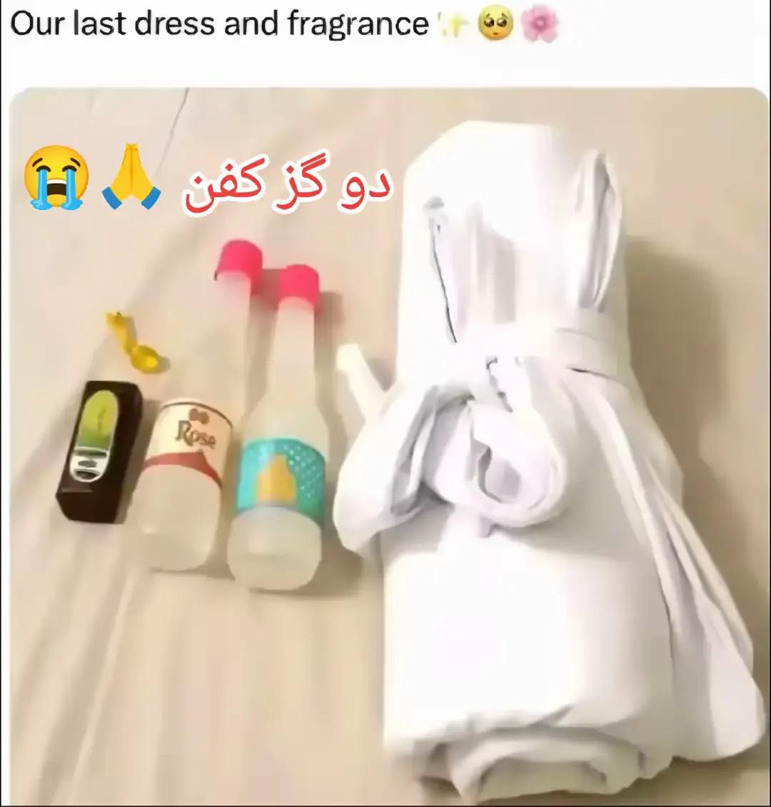 @🌹☬𝓐𝓼𝓪𝓭 𝓴𝓱𝓪𝓷☬💕