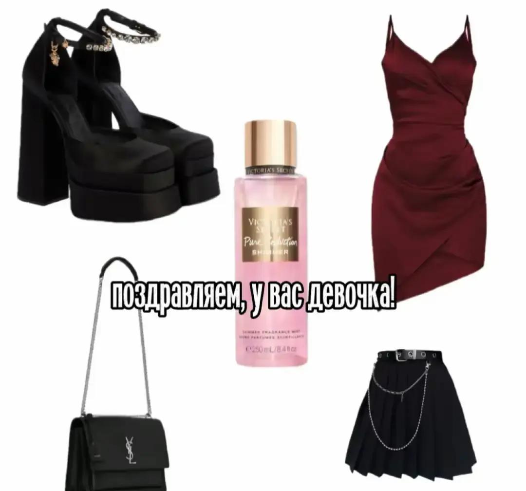 @VOLT 💋❤️🩹