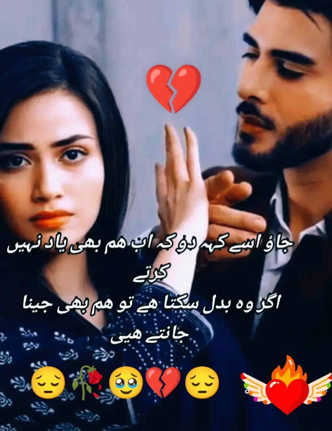 @Hassan Hussain💞