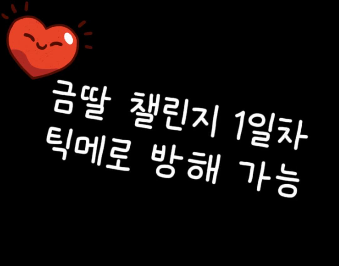@라디:ert123456789.