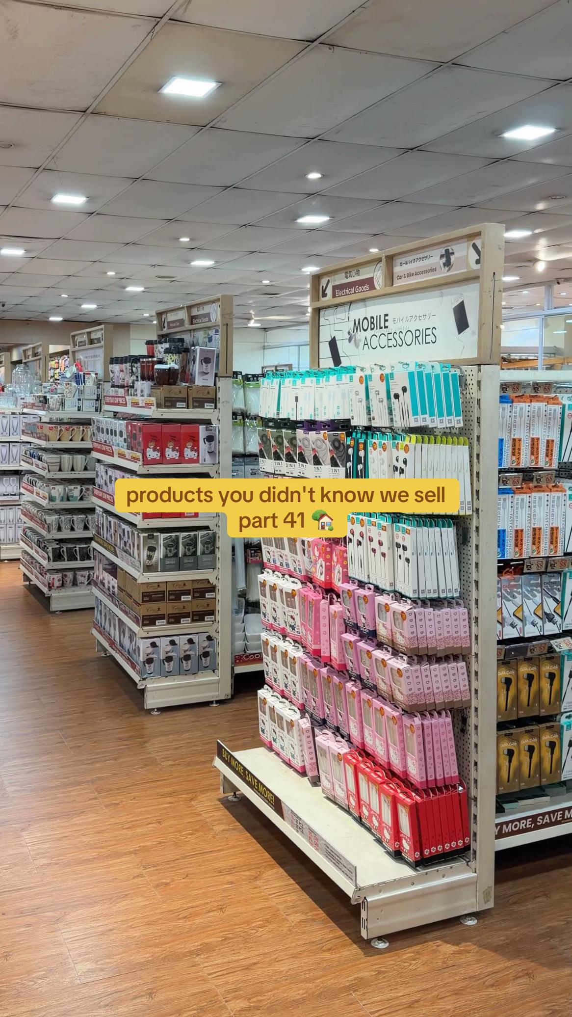 @Japan Home Centre