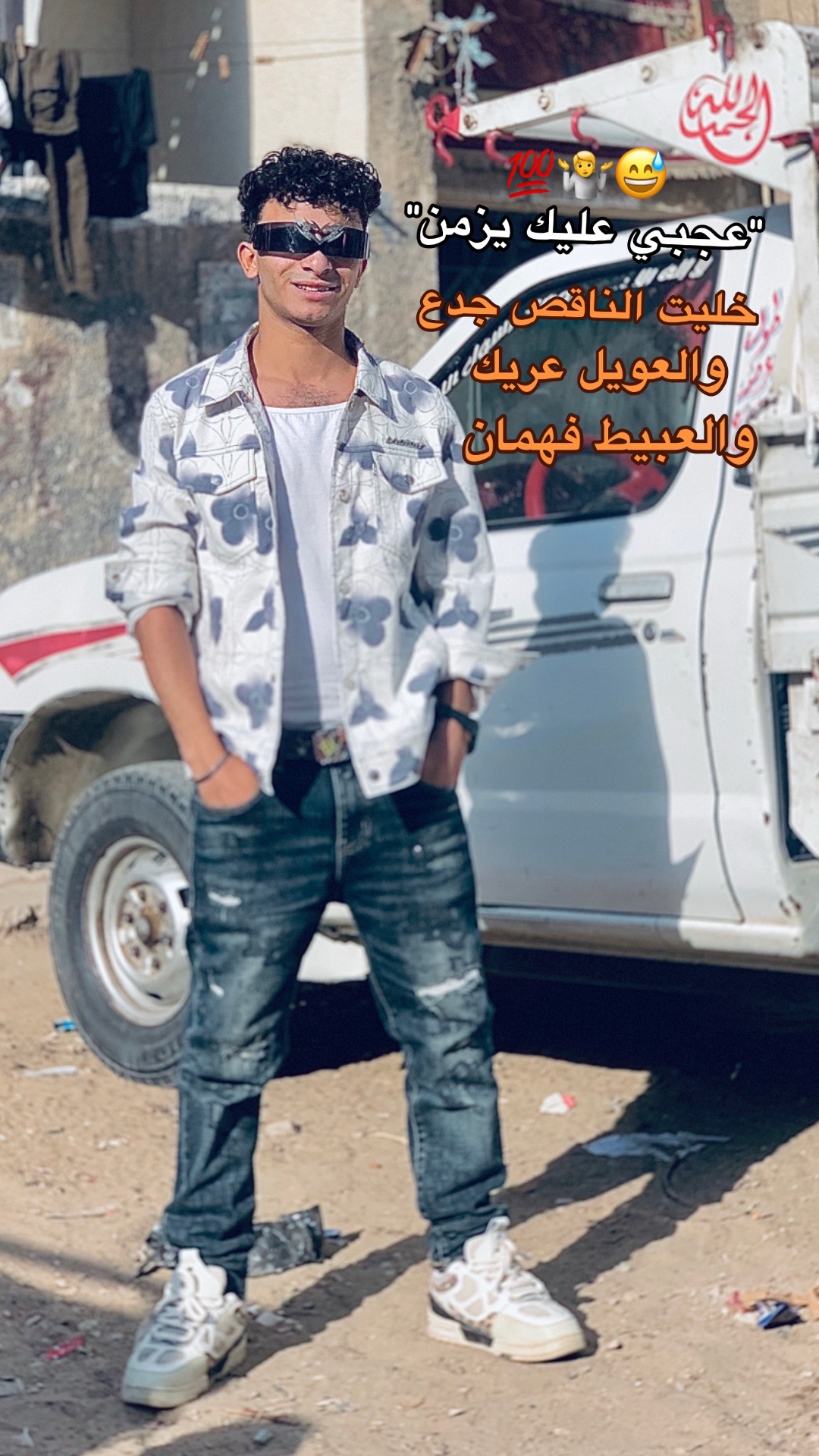 @البابا❤️🥰