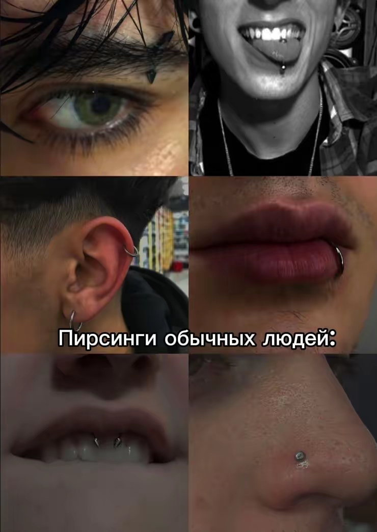 @Книжный червь