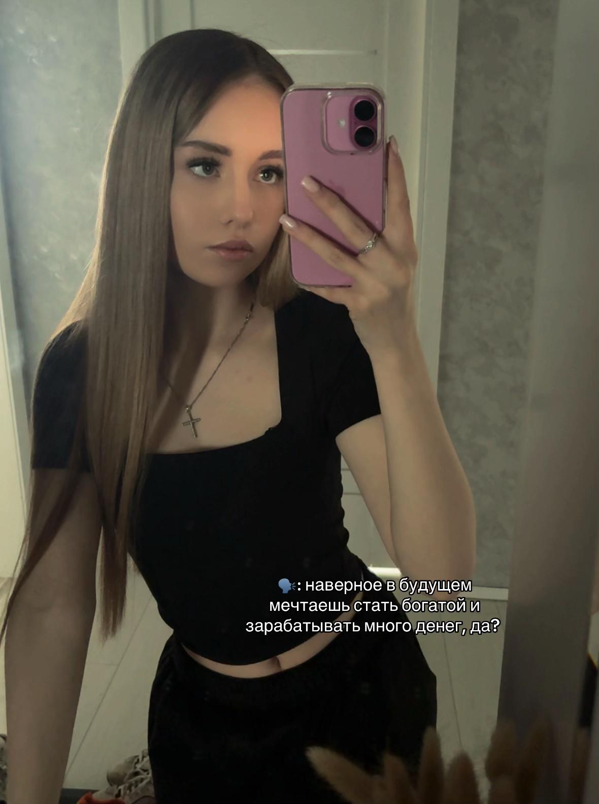 @yungtrappa