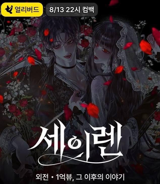 @MANHWA 📌🔞❗