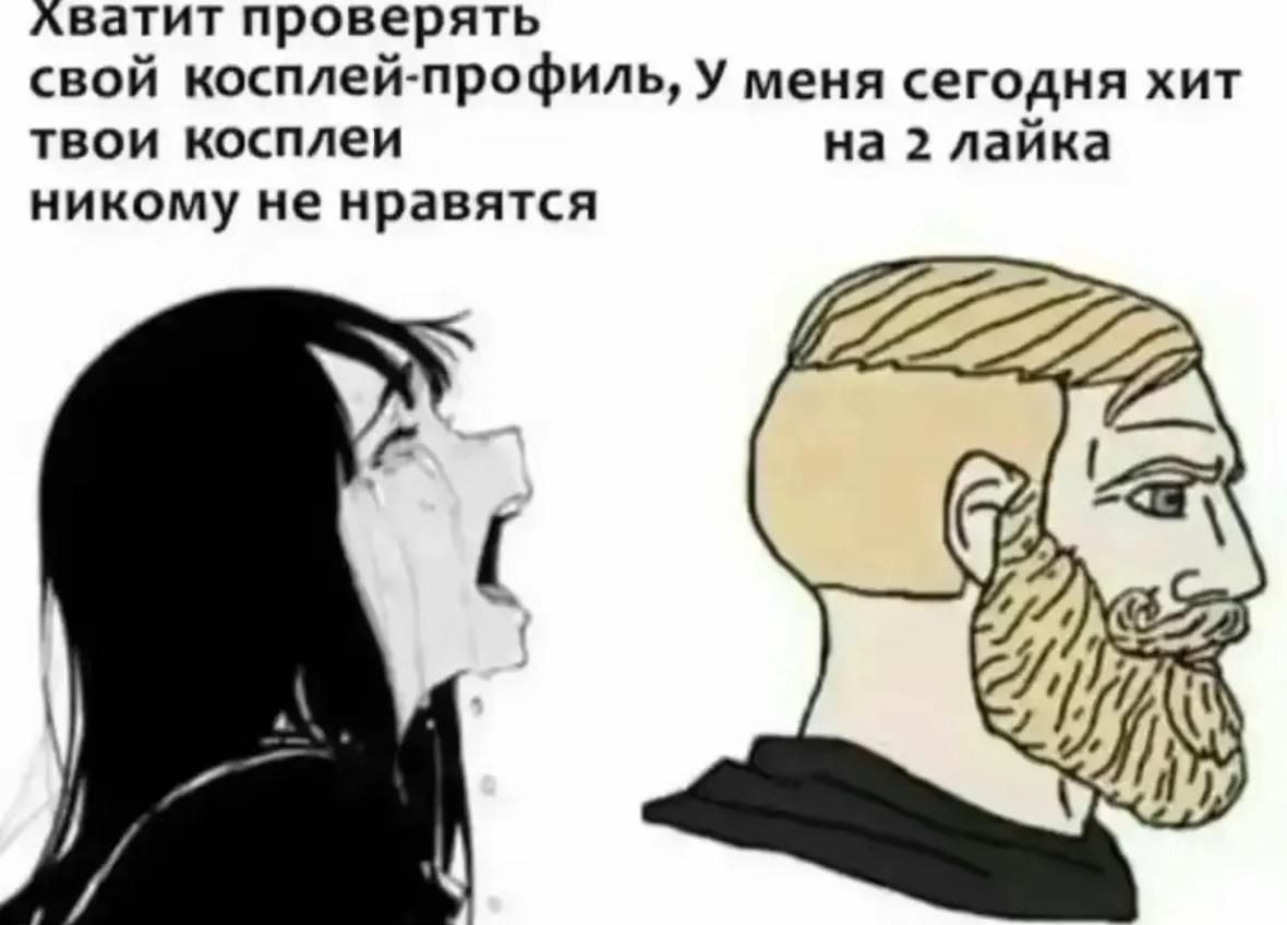 @Лань 🪷