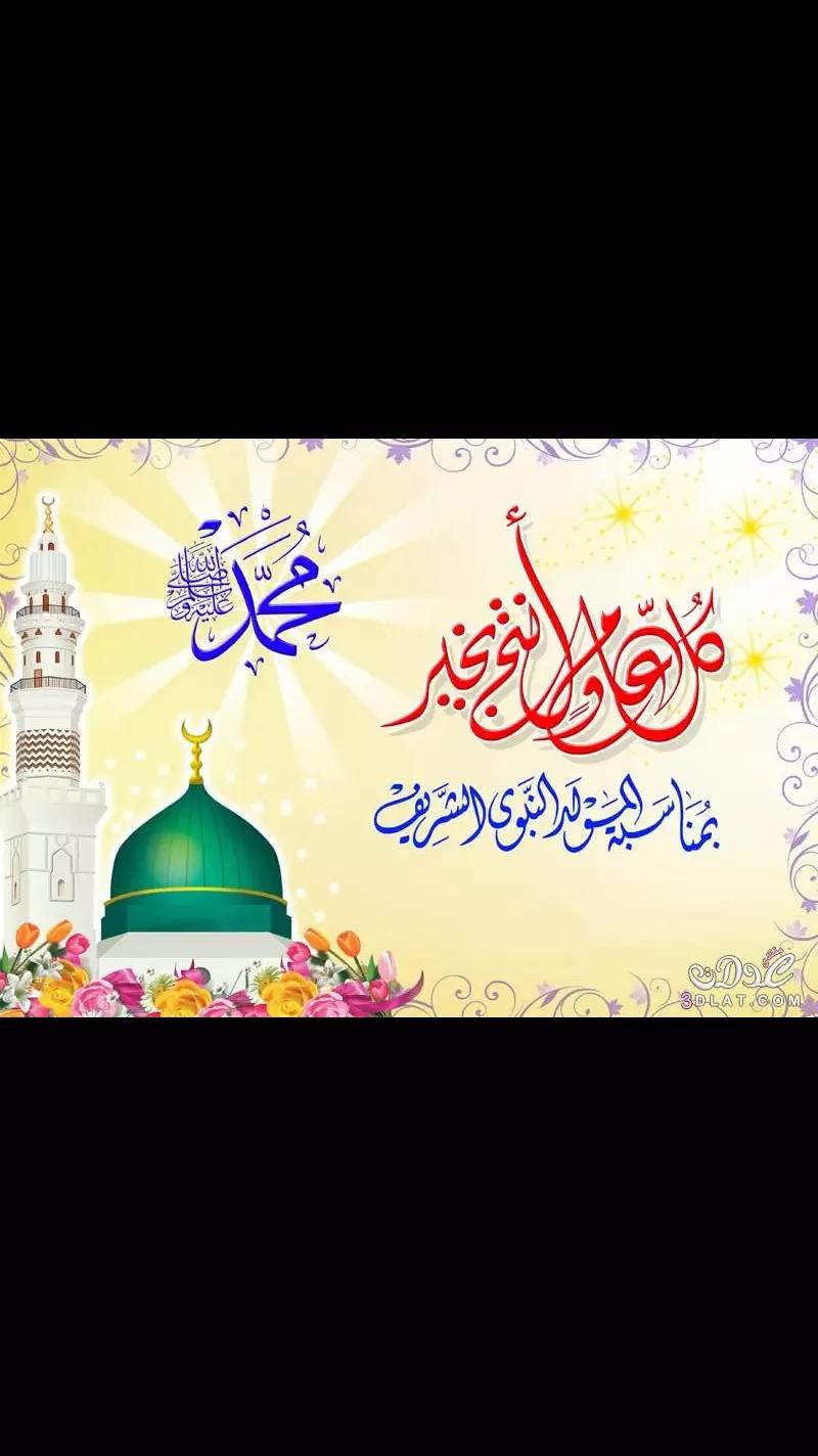 @الصمت لغه العظماء