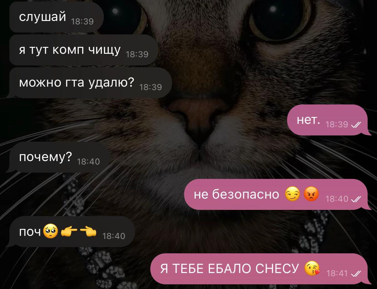 @aesatyu