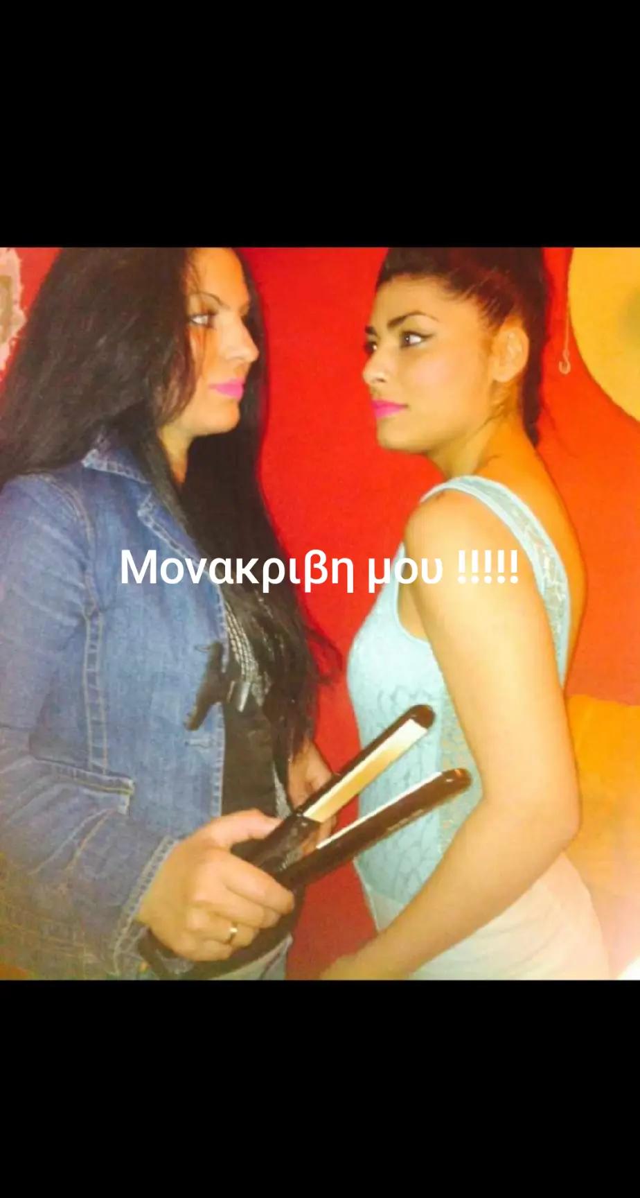 @Olga &Kappa;.