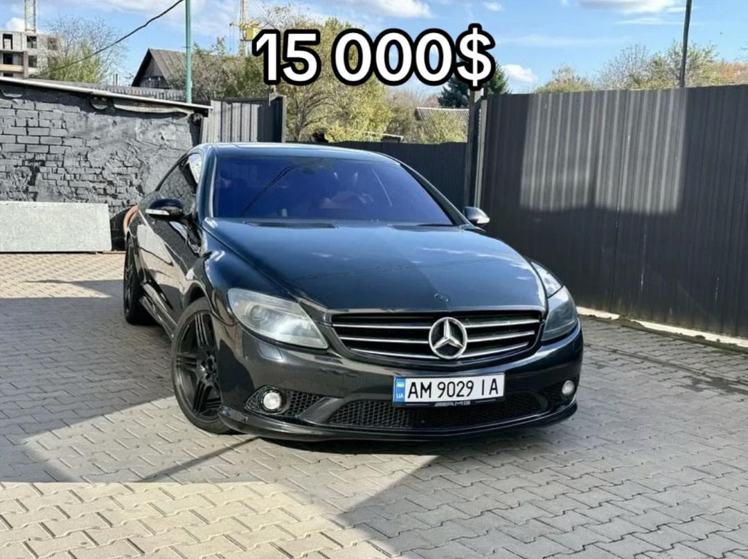 @🇺🇦АВТОБАЗАР УКРАЇНИ🇺🇦