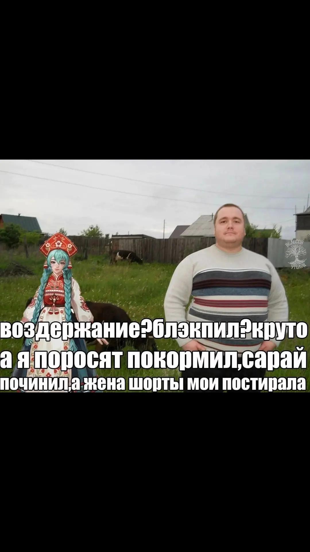 @Misaki