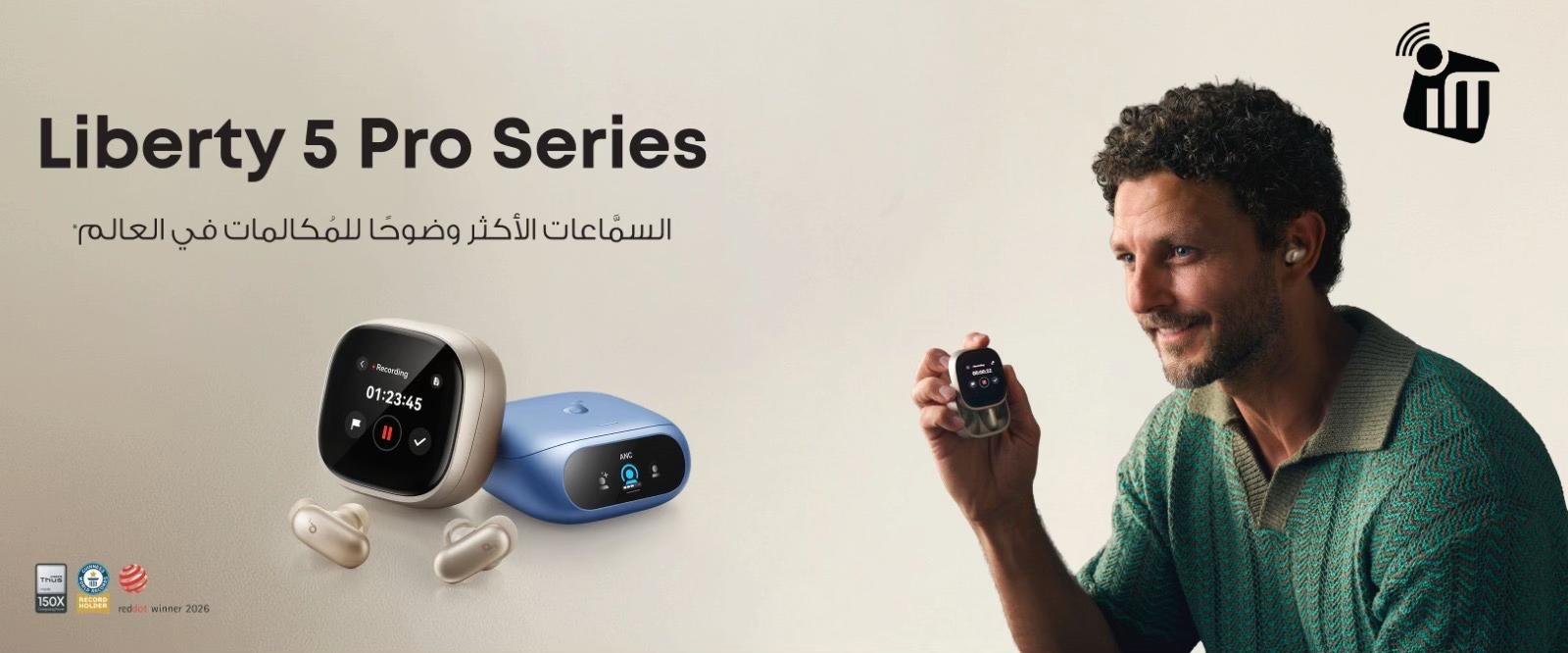 @iMedia stores