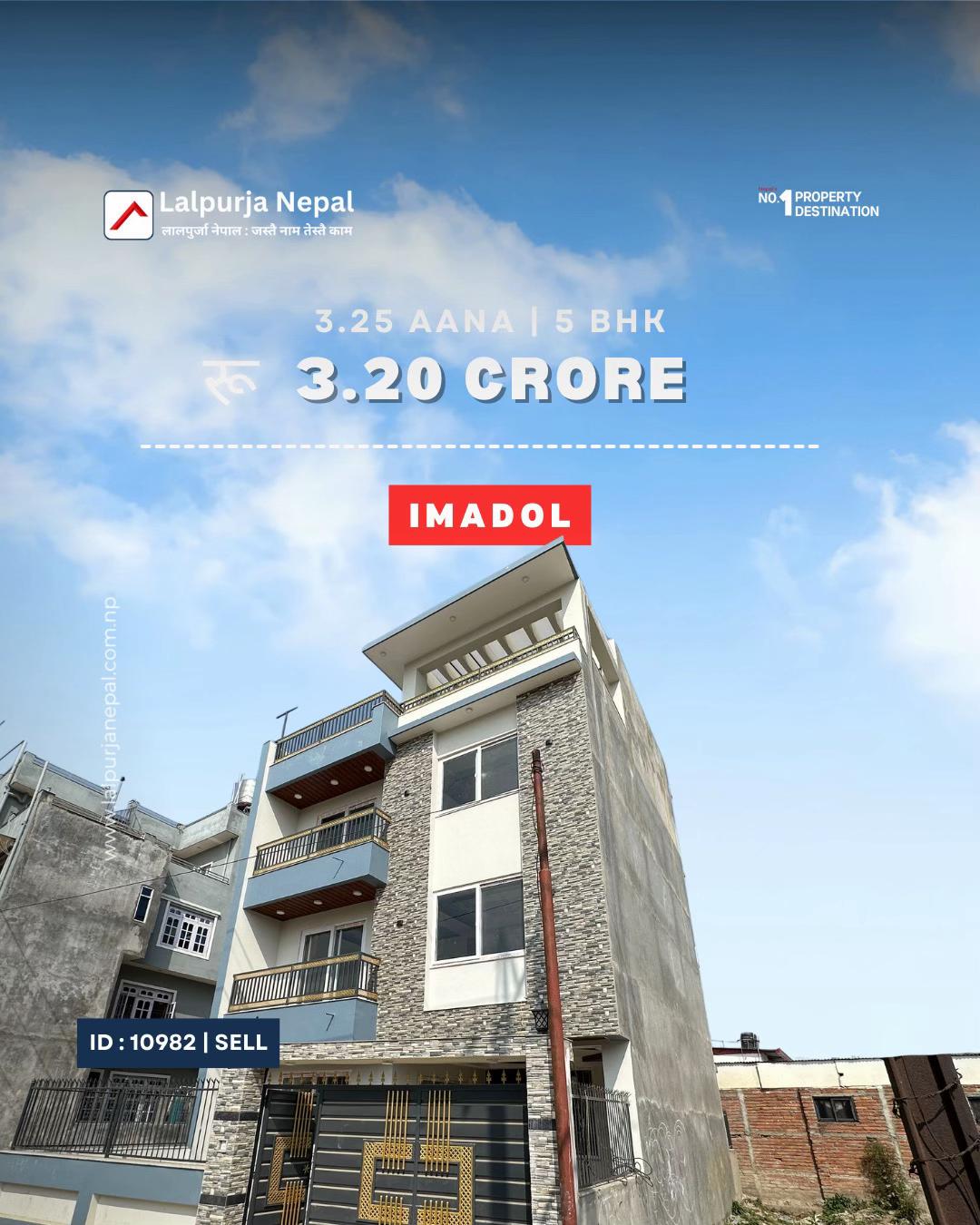 @Lalpurja Nepal लालपुर्जा नेपाल