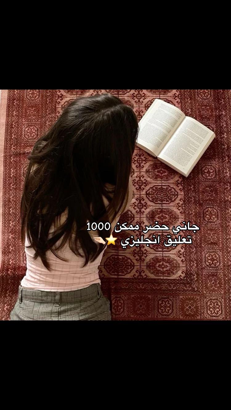 @٠ لونار٠
