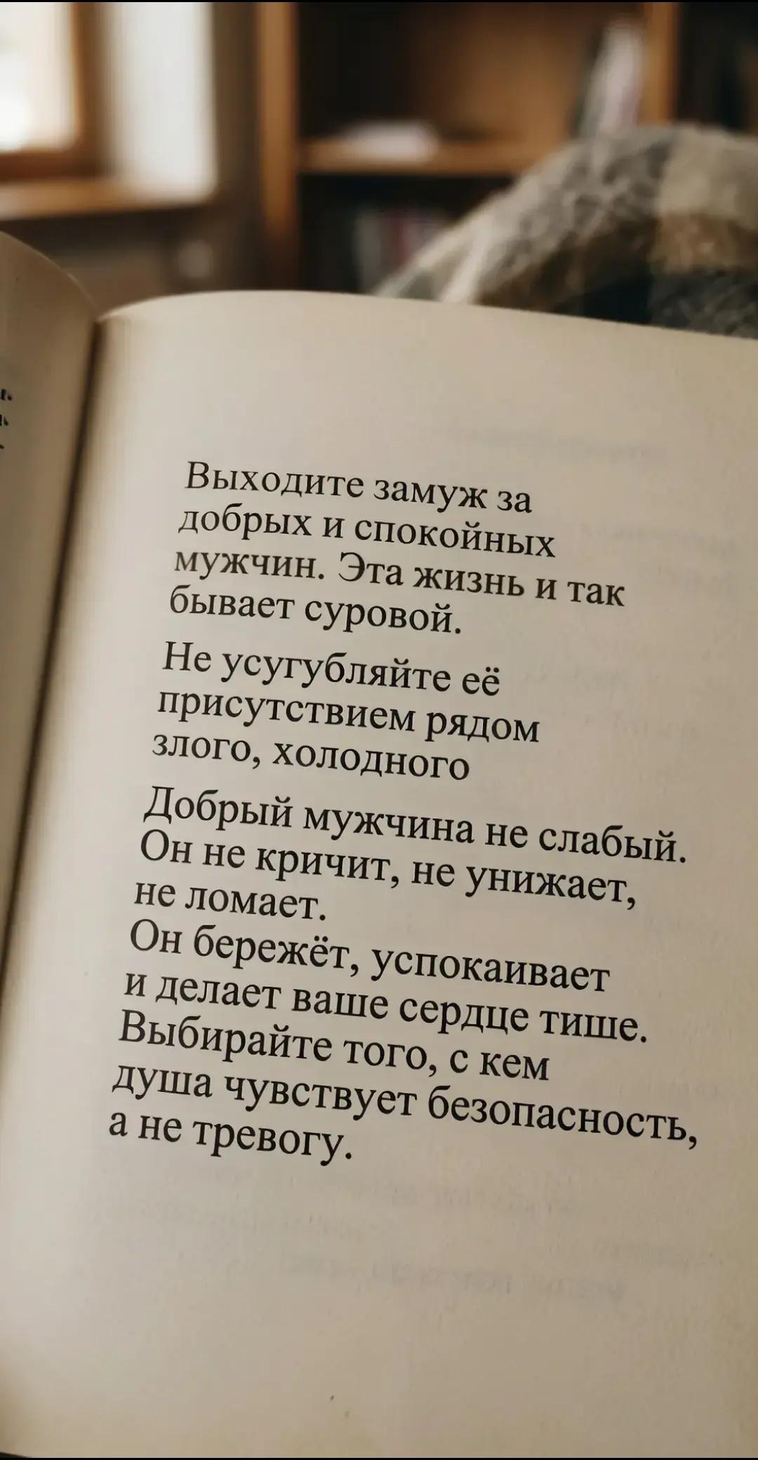 @💞💞💞 ЕДИНСТВЕННАЯ 💞💞💞
