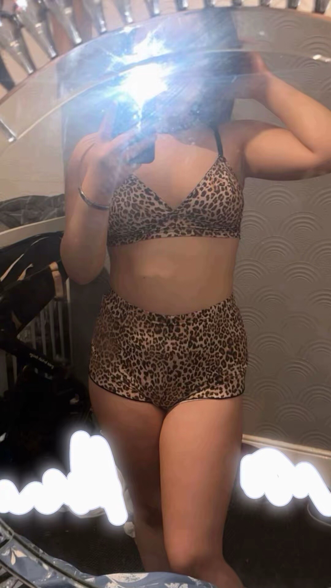 @🪩🍒🐆👸