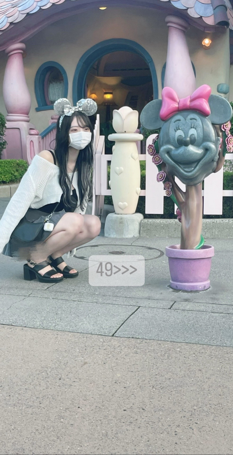 @なのちゃん