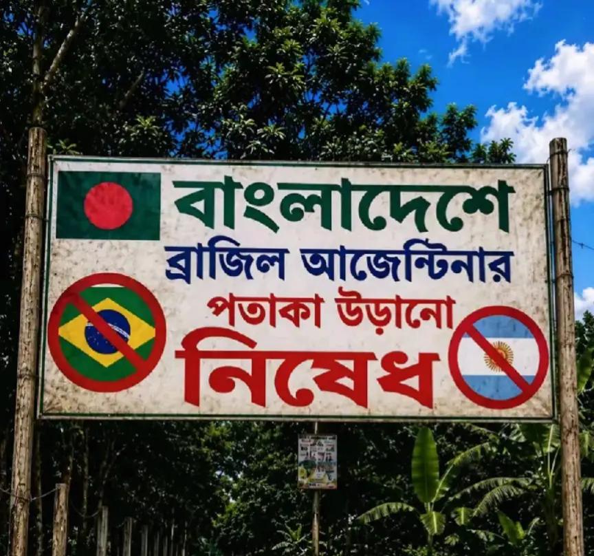 @S S SAIFUL 🇨🇵 ✈️