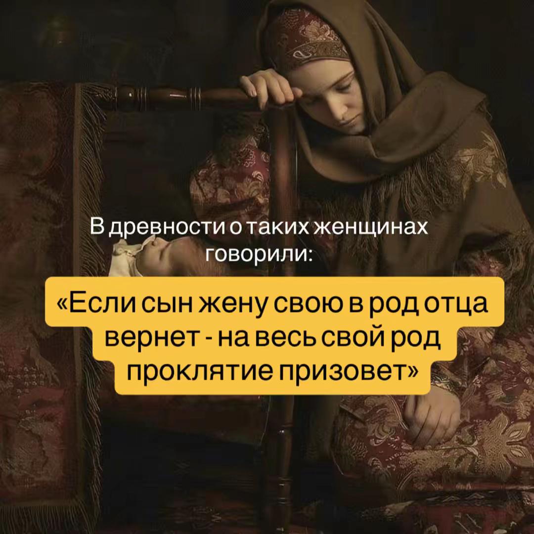@Тгк arcana_18 🇺🇦🇰🇿