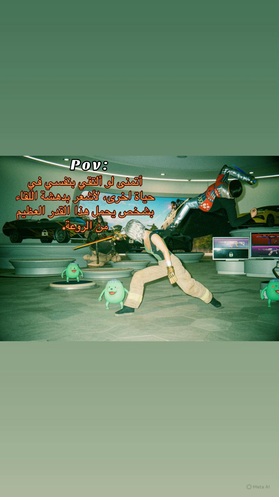 @Deeb ✞