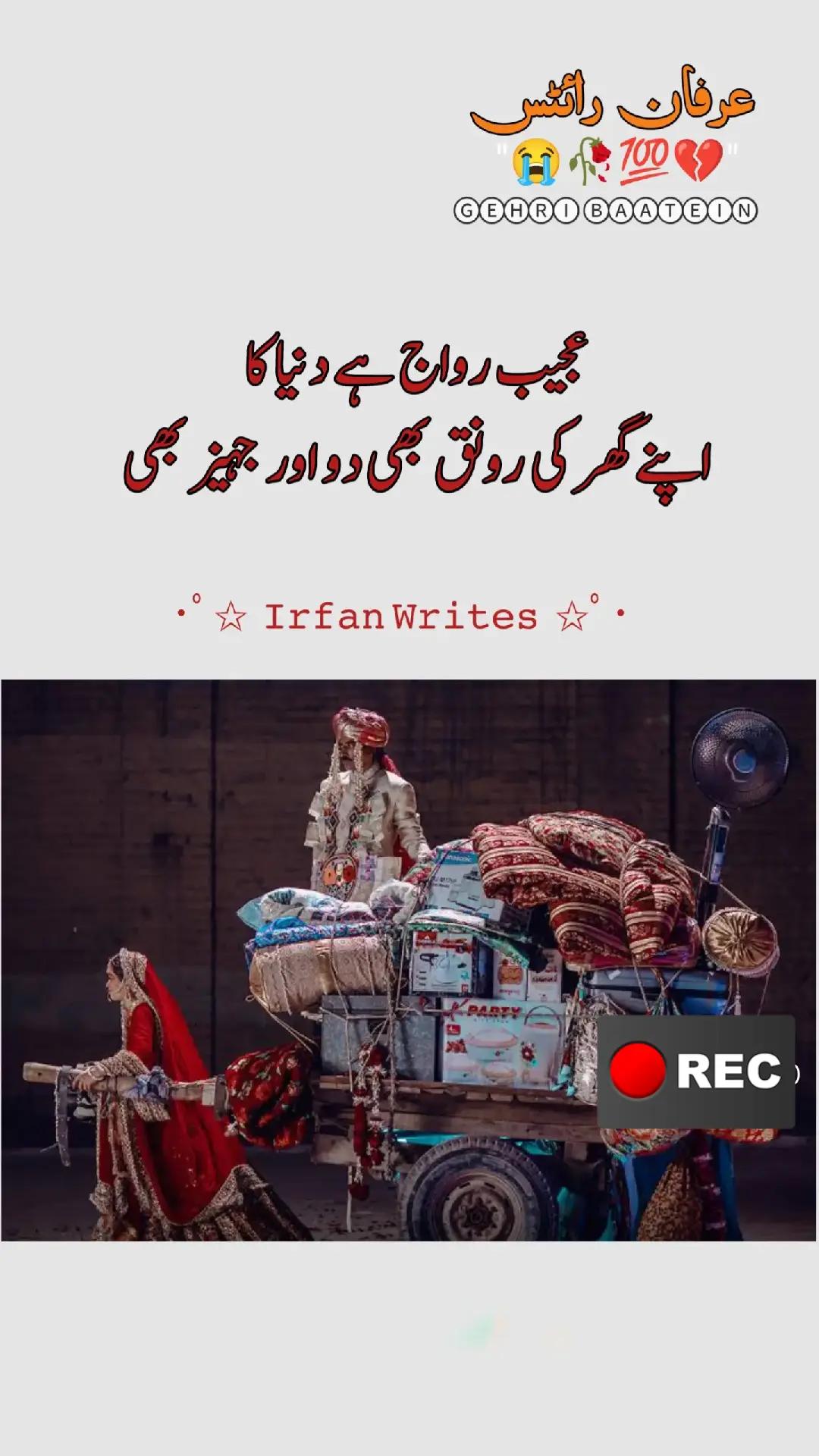 @ziddi girl💞💕❤