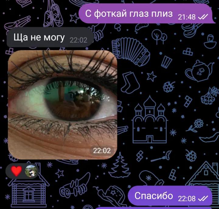 @ritoxn