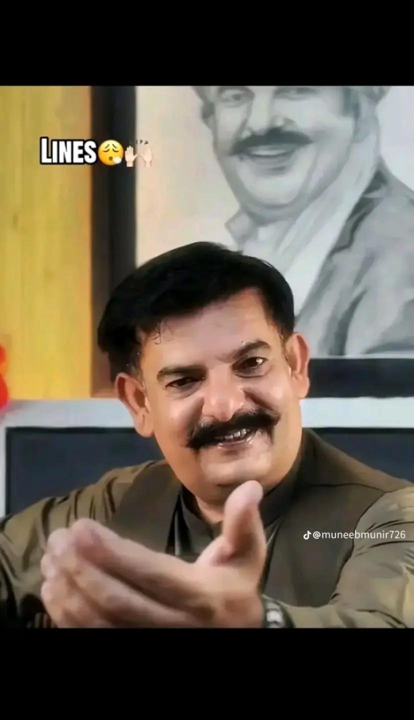 @Radhe Mohan 😎