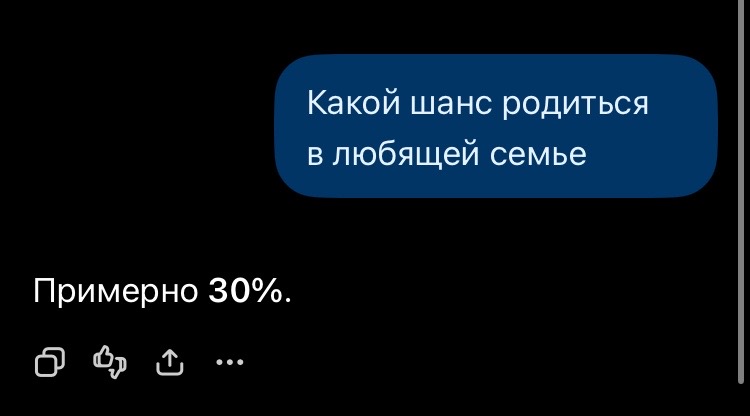 @лестница деревянная