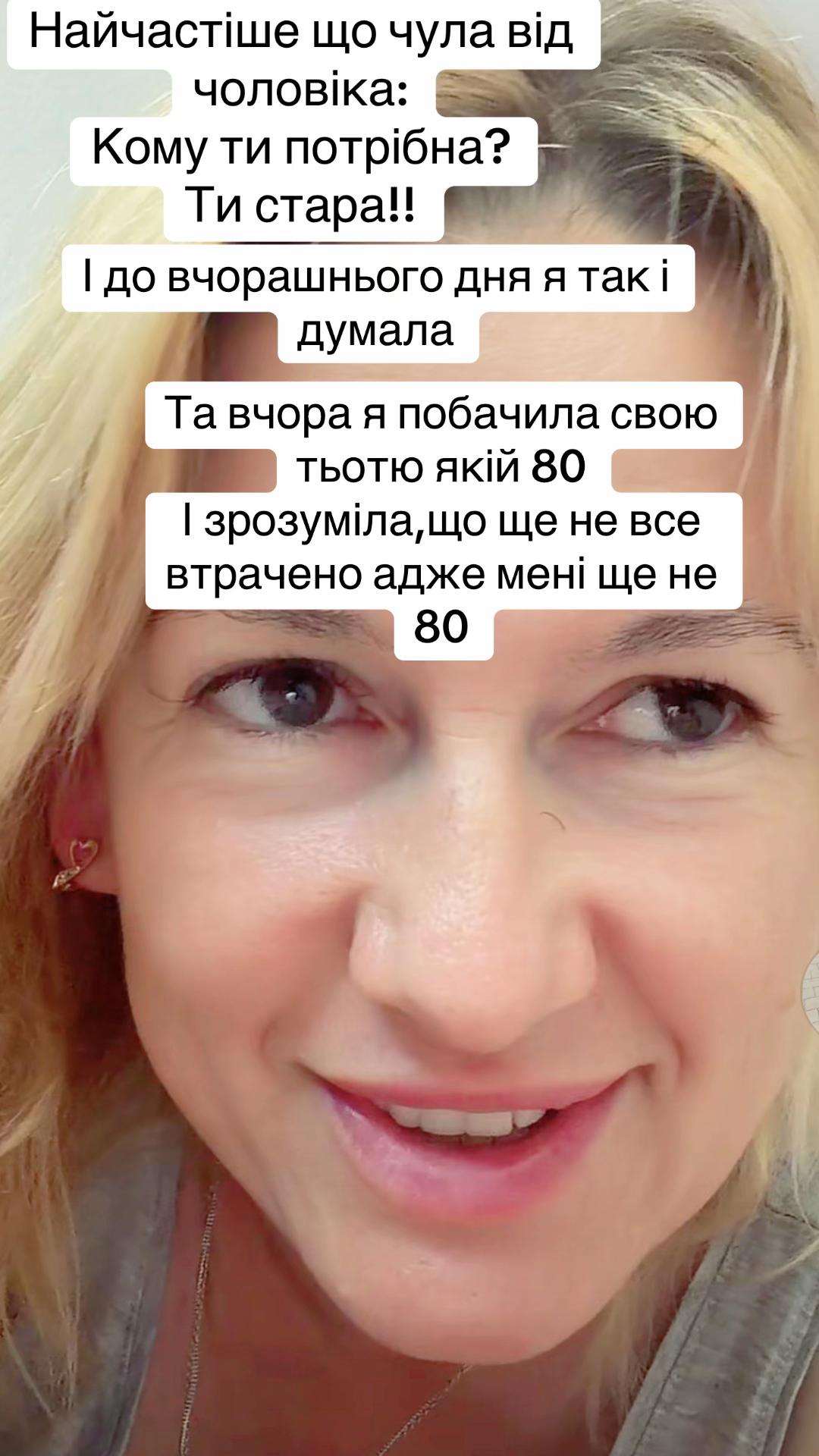 @malyschka18