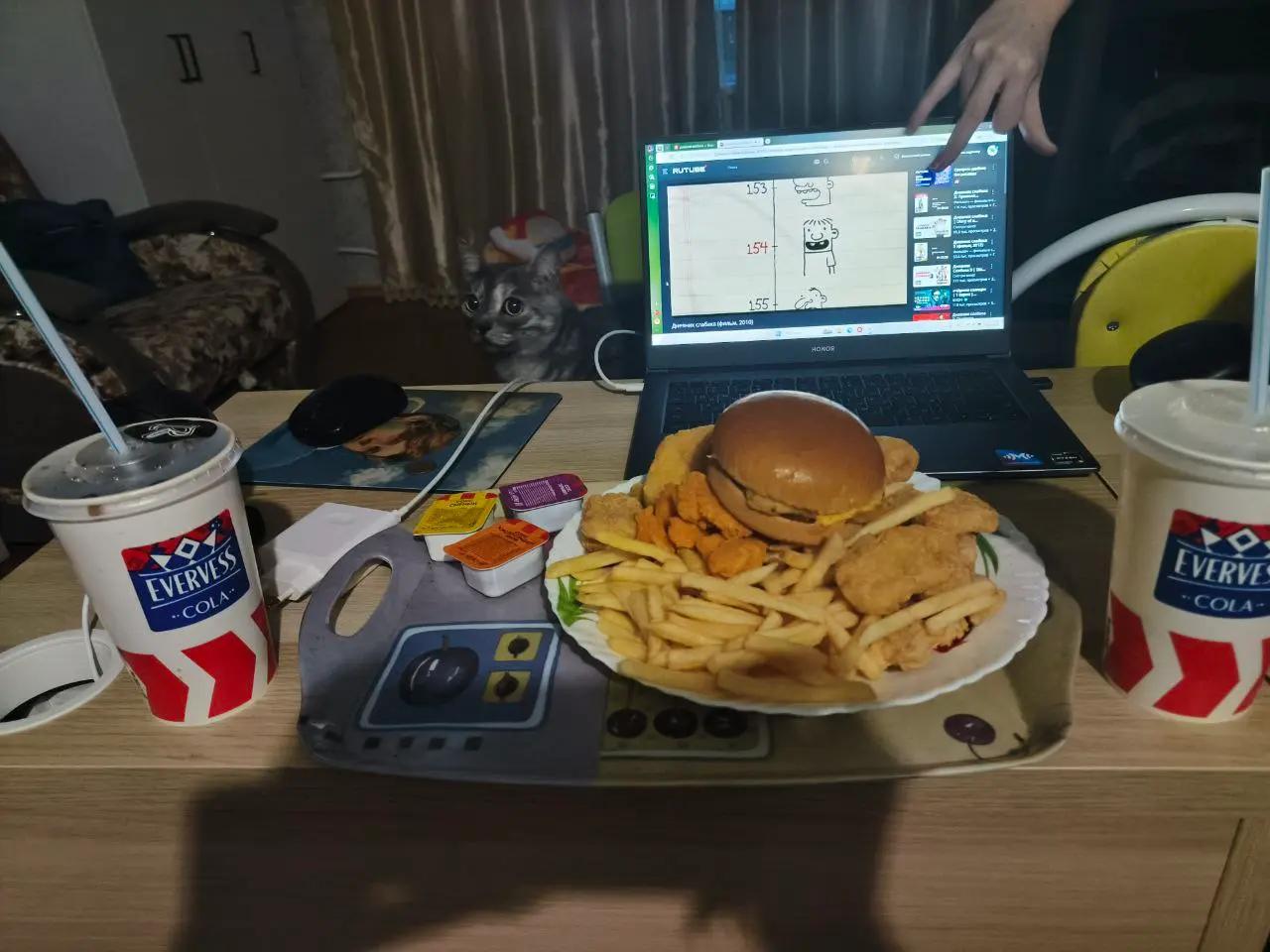 @сера