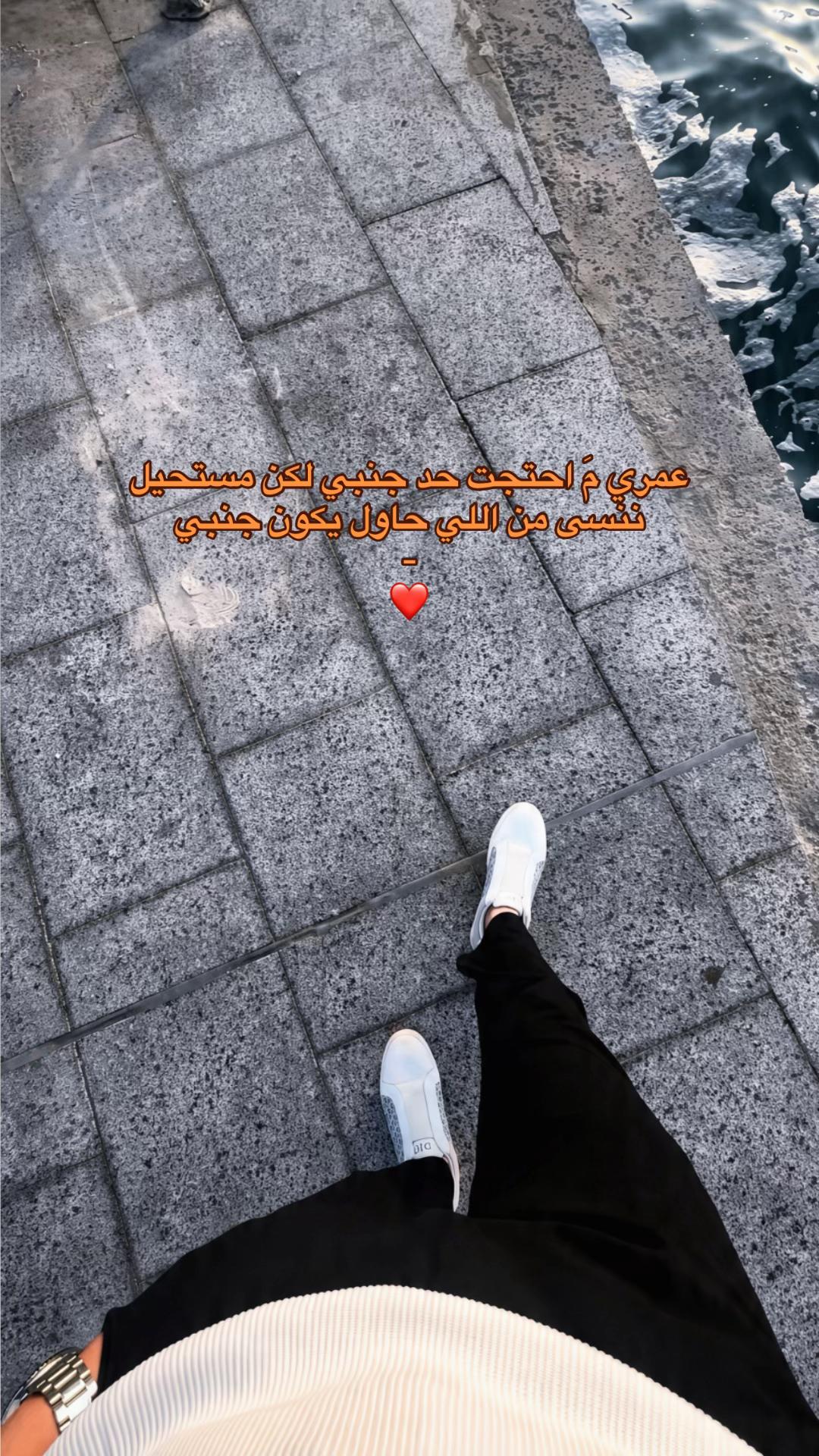@انس اجدير 𝐀𝐧𝐚𝐬 𝐣𝐝𝐞𝐞r&hearts;️