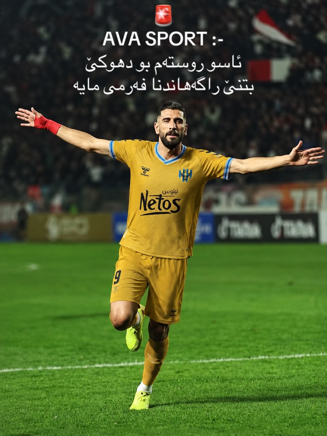 @cihat_zakho