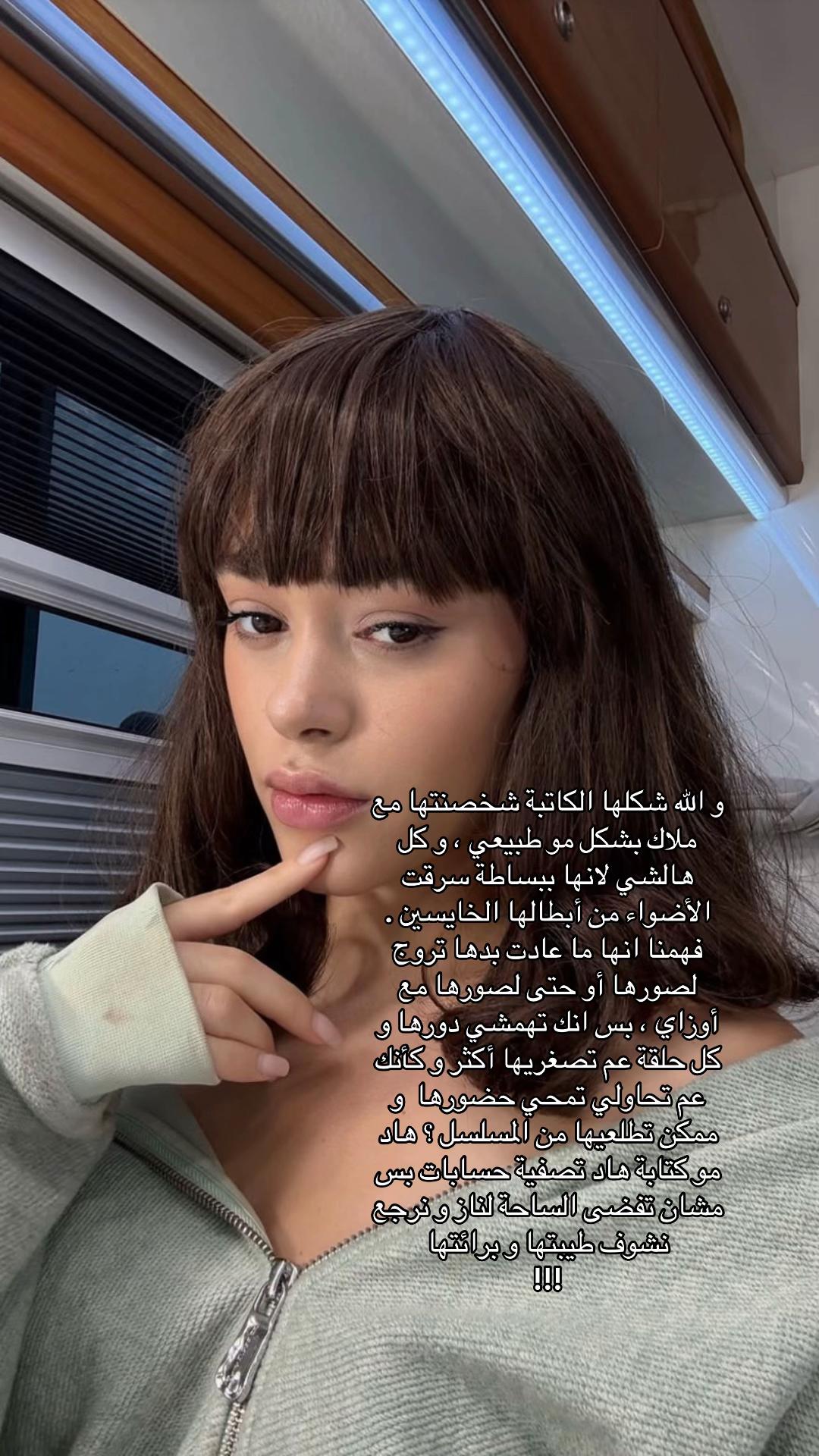 @مسلسلات تركية