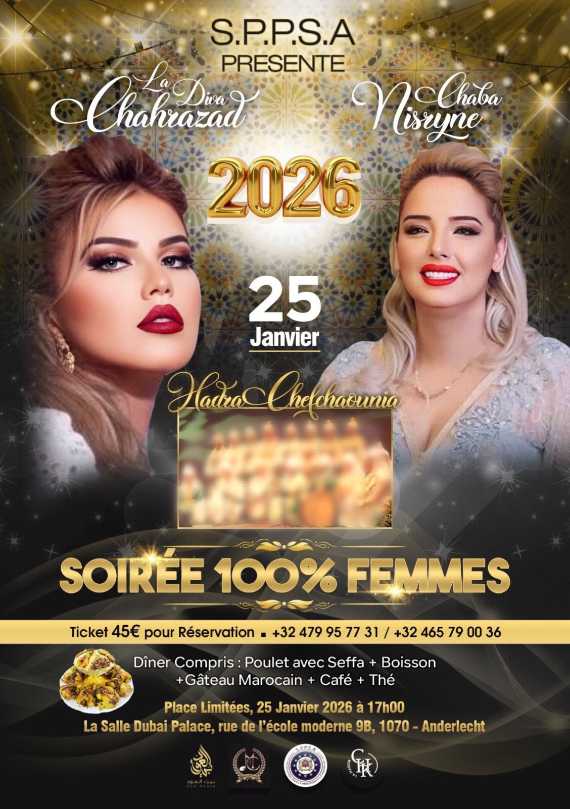 @chahrazad7012officiel